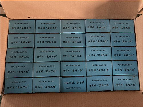 是什么企業在年終依舊熱火朝天的生產出貨?